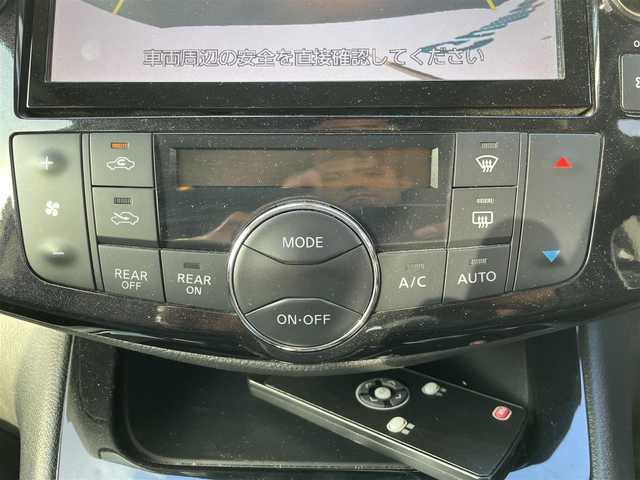 日産 セレナ ハイウェイスター Sハイブリッド 茨城県 2014(平26)年 9.7万km ブリリアントホワイトパール 【(株)IDOMが運営する【じしゃロン水戸店】の自社ローン対象車両になります。こちらは現金ご利用時の価格です。自社ローンご希望の方は別途その旨お申付け下さい。】/純正ナビ/フルセグTV/DVD再生可能/フリップダウンモニター/バックモニター/ETC/レーンキープアシスト/両側電動スライドドア/スマートキー/プッシュスタート/クルーズコントロール/アイドリングストップ/HIDヘッドライト/オートライト/フォグ/オートエアコン/ミラーウィンカー/電格ミラー/純正AW