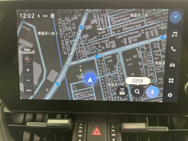 トヨタ ＲＡＶ４ G 道央・札幌 2024(令6)年 1万km グレーメタリック ・4WD/寒冷地仕様/・純正ディスプレイオーディオ/・USB/AppleCarPlay/AndoroidAuto/・Bluetooth接続/・トヨタセーフティセンス/・プリクラッシュセーフティ/・レーダークルーズコントロール/・ブラインドスポットモニター/・パノラミックビューモニター/・パワーバックドア/・デジタルインナーミラー/・ビルトインETC2.0/・ステアリングスイッチ/ヒーター/・レザーシート/パワーシート/・シートポジションメモリー/・シートヒーター/シートベンチレーション/・MTモード付AT/・LEDオートライト/フォグランプ/・オートマチックハイビーム/・AC100V電源