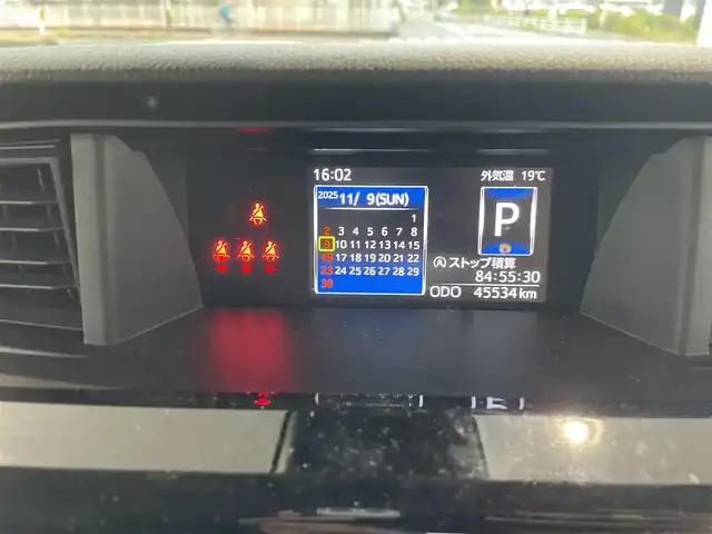 トヨタ ルーミー カスタムG 岡山県 2022(令4)年 4.6万km ブラックマイカメタリック 登録時走行距離45534km/純正SDナビ/(AM/FM/DISC/TV/BT)/衝突被害軽減システム/プッシュパーキング/プッシュブレーキホールド/クルーズコントロール/アイドリングストップ/ビルトインETC/バックカメラ/シートヒーター/クリアランスソナー/オートマチックハイビーム/両側パワースライドドア/プッシュスタート/スマートキー/純正14インチアルミホイール