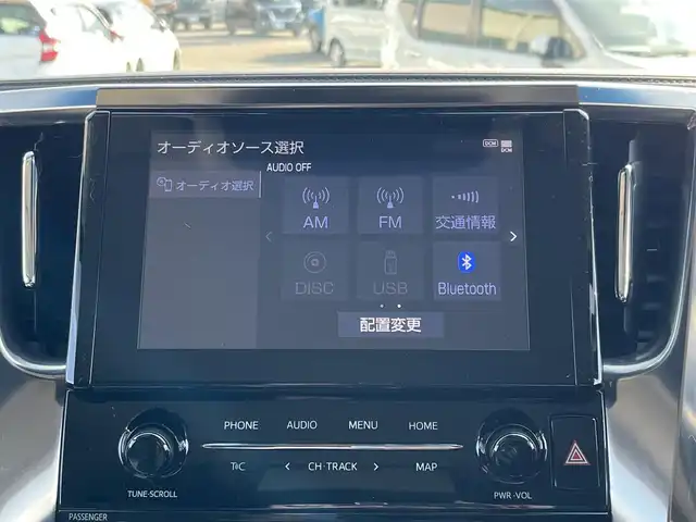 トヨタ アルファード S Cパッケージ 奈良県 2022(令4)年 2.8万km ホワイトパールクリスタルシャイン モデリスタエアロ/ワンオーナー/純正9インチディスプレイオーディオ/（TV/BT/AppleCarPlay/AndroidAuto）/純正12インチフリップダウンモニター（V12T-R68C）/レーダークルーズコントロール/バックカメラ/前後コーナーセンサー/プリクラッシュセーフティ/レーンキープアシスト/両側パワースライドドア/パワーバックドア/レザーシート/運転席メモリーシート/全席パワーシート/前席シートヒーター/エアーシート/ステアリングヒーター/後席サンシェード/LEDヘッドライト/ETC/前後ドライブレコーダー（DC-DR652）/純正18インチAW/保証書/取り扱い説明書/スペアキーX1