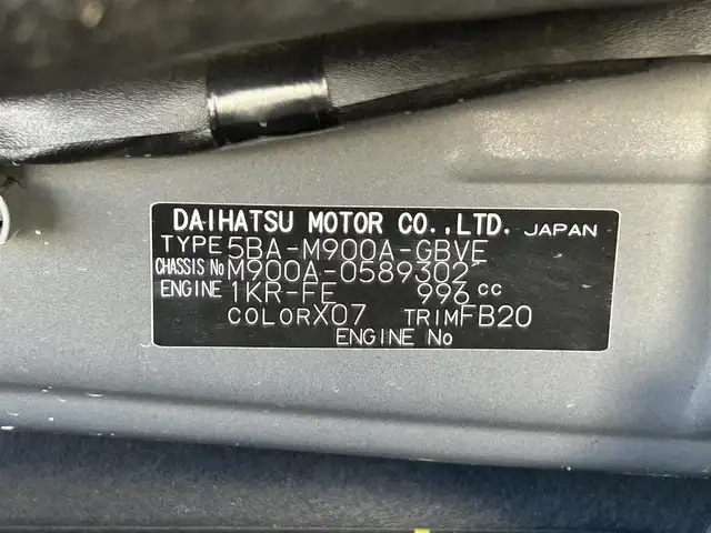 トヨタ ルーミー カスタムG 静岡県 2021(令3)年 4.8万km ブラックマイカメタリック 純正9インチディスプレイオーディオ/（Bluetooth/フルセグTV/AppleCarPlay/AndroidAuto）/保証書/取扱説明書/スマートキー/スペアキー/追従クルーズコントロール/全周囲カメラ/ビルトインETC/前後ドラレコ/両側電動スライド/前席シートヒーター/オートライト/オートハイビーム/LEDヘッドライト/LEDフォグランプ/純正14AW