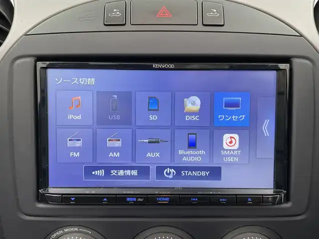 マツダ ロードスター S RHT 大分県 2010(平22)年 6.1万km ブリリアントブラック RECAROシート/車高調/ストラットタワーバー/ADVAN製アルミホイル17インチ/社外SDナビ（MDV-D307BT）/　BT/CD/DVD/ワンセグ/バックカメラ/USB入力端子/MTモード/シートヒーター/パドルシフト/ステアリングスイッチ/革巻ステアリング/ETC