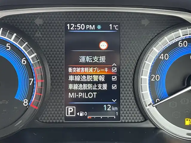 三菱 デリカミニ T プレミアム 道南・函館 2025(令7)年 0.1千km Ｄグリーン /全周囲カメラ//デジタルインナーミラー//ハンドルウォーマー//シートヒーター//両側パワースライドドア//ルーフレール//衝突被害軽減ブレーキ//レーダクルーズコントロール//オートハイビーム//コーナーセンサー