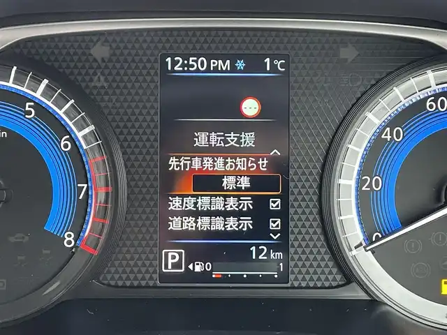 三菱 デリカミニ T プレミアム 道南・函館 2025(令7)年 0.1千km Ｄグリーン /全周囲カメラ//デジタルインナーミラー//ハンドルウォーマー//シートヒーター//両側パワースライドドア//ルーフレール//衝突被害軽減ブレーキ//レーダクルーズコントロール//オートハイビーム//コーナーセンサー