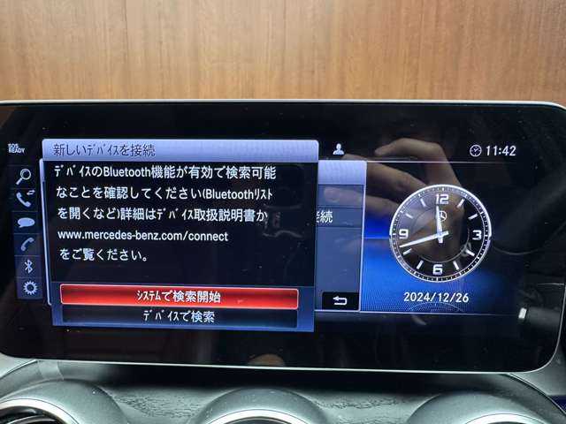 メルセデス・ベンツ Ｃ２２０ｄ