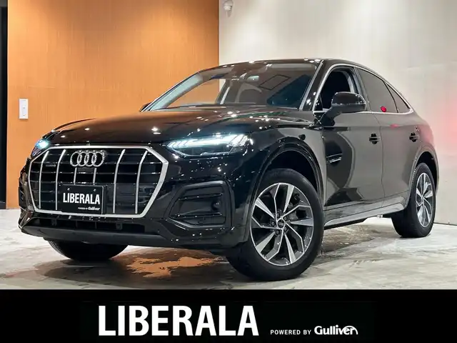 アウディ Ｑ５