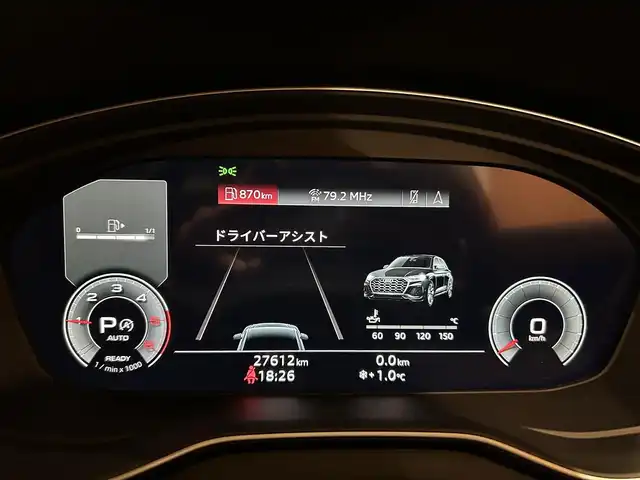 アウディ Ｑ５