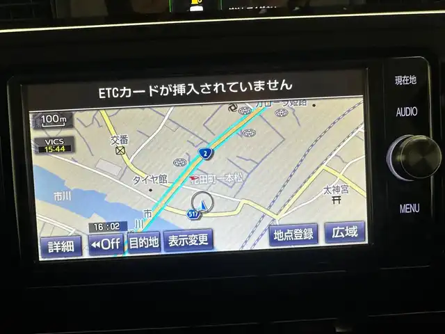 トヨタ タンク カスタムG 兵庫県 2017(平29)年 5.3万km レーザーブルークリスタルシャイン 純正ナビ/（AM/FM/CD/BT/TV）/両側パワースライドドア/クルーズコントロール/モデリスタエアロ/バックカメラ/TVキャンセラー/ステアリングリモコン/ETC/LEDヘッドライト/オートライト/マルチインフォメーションディスプレイ/リトラ付ウィンカーミラー/リアロールサンシェード/スマートキー2本