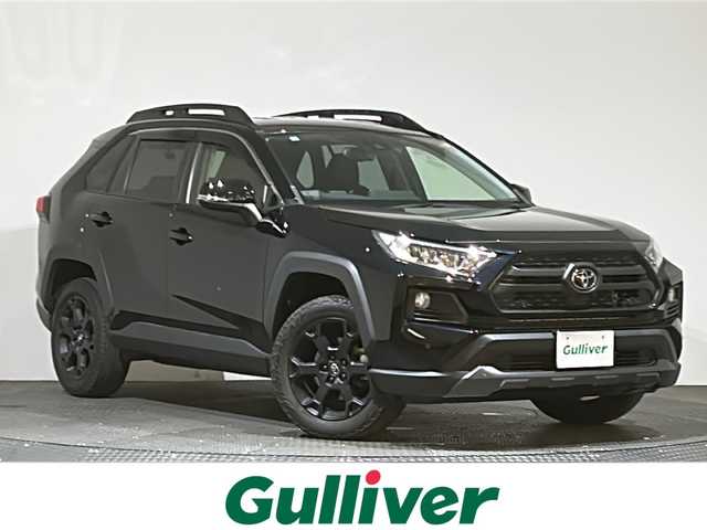 トヨタ ＲＡＶ４ アドベンチャー オフロードPKG 愛媛県 2022(令4)年 4.7万km アティチュードブラックマイカ