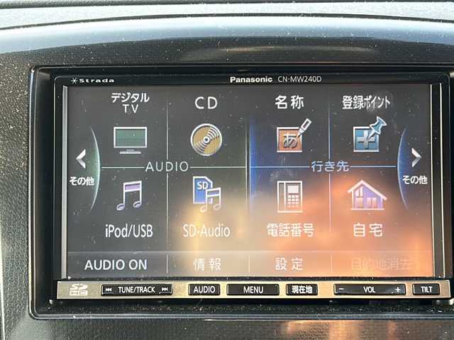 スズキ ワゴンＲ スティングレー X 岡山県 2013(平25)年 7.6万km パールホワイト