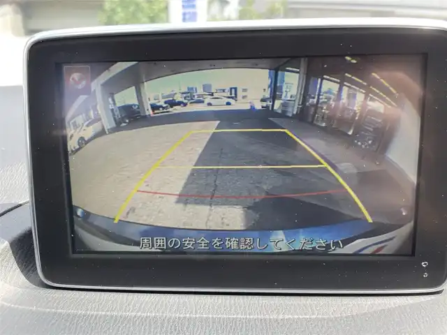 マツダ アクセラ スポーツ 20S ツーリング 滋賀県 2014(平26)年 8.2万km ディープクリスタルブルーマイカ (株)IDOMが運営する【じしゃロン草津店】の自社ローン専用車両になりますこちらは現金またはオートローンご利用時の価格です。自社ローンご希望の方は別途その旨お申付け下さい