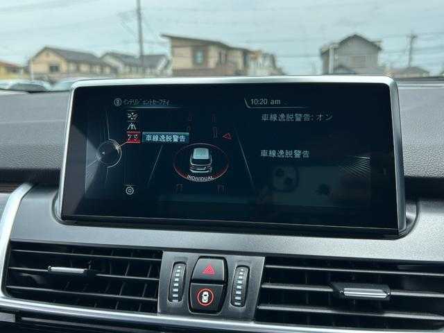 ＢＭＷ ２１８ｄ アクティブツアラー ラグジュアリー 埼玉県 2016(平28)年 3.2万km アルピンホワイト 黒革/シートヒーター/パワーシート/純正HDDナビ/(Bluetooth/CD/DVD)/バックカメラ/パワーテールゲート/ＬＥＤヘッドライト/ETC