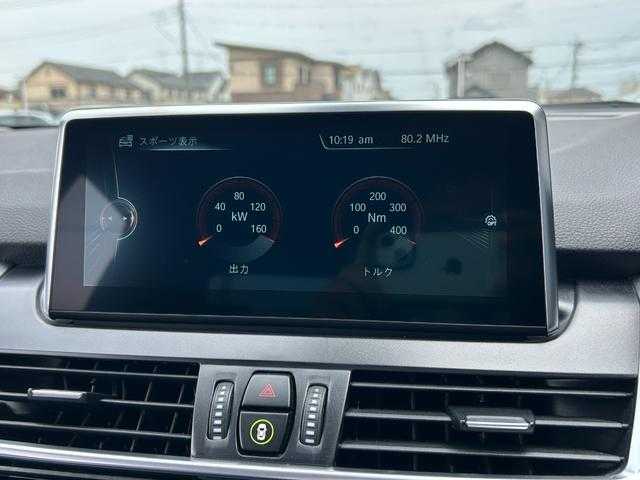 ＢＭＷ ２１８ｄ アクティブツアラー ラグジュアリー 埼玉県 2016(平28)年 3.2万km アルピンホワイト 黒革/シートヒーター/パワーシート/純正HDDナビ/(Bluetooth/CD/DVD)/バックカメラ/パワーテールゲート/ＬＥＤヘッドライト/ETC