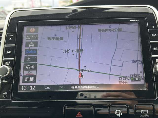 日産 セレナ ハイウェイスターVセレクションⅡ 福島県 2019(令1)年 4.5万km ダイヤモンドブラック 純正9インチナビ/（BT&DVD.CD&FMAMラジオ&フルセグTV）/アラウンドビューカメラ/エマージェンシーブレーキ/クルーズコントロール/ビルトインＥＴＣ/純正16inアルミホイール/オートライト/ＬＥＤライト/フォグランプ/ウィンカーミラー/電動格納ミラー/スマートキー/プッシュスタート/Ｗ＋サイドエアバッグ/横滑り防止装置/ＡＢＳ/ドアバイザー/純正フロアマット/保証書/取扱説明書/3列目シート/インテリジェントパーキングアシスト/前後ドライブレコーダー/アイドリングストップ/両側パワースライドドア/ステアリングスイッチ/電源ソケット