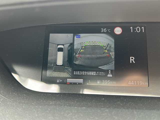日産 セレナ ハイウェイスターVセレクションⅡ 福島県 2019(令1)年 4.5万km ダイヤモンドブラック 純正9インチナビ/（BT&DVD.CD&FMAMラジオ&フルセグTV）/アラウンドビューカメラ/エマージェンシーブレーキ/クルーズコントロール/ビルトインＥＴＣ/純正16inアルミホイール/オートライト/ＬＥＤライト/フォグランプ/ウィンカーミラー/電動格納ミラー/スマートキー/プッシュスタート/Ｗ＋サイドエアバッグ/横滑り防止装置/ＡＢＳ/ドアバイザー/純正フロアマット/保証書/取扱説明書/3列目シート/インテリジェントパーキングアシスト/前後ドライブレコーダー/アイドリングストップ/両側パワースライドドア/ステアリングスイッチ/電源ソケット