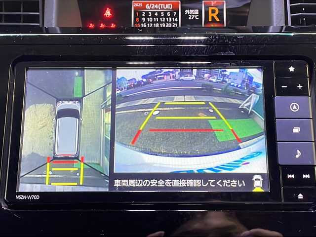 ダイハツ トール カスタムG リミテッドⅡ SAⅢ 高知県 2020(令2)年 5.4万km パールホワイトⅢ ワンオーナー/純正ナビ/(Bluetooth/CD/SD/DVD/USB/フルセグ)/ビルトインETC/アラウンドビューモニター/前方ドライブレコーダー/クルーズコントロール/両側パワースライドドア/純正14インチアルミホイール/シートヒーター/オートライト/オートマチックハイビーム/LEDヘッドライト/フォグランプ/プッシュスタート/スマートキー/保証書/アイドリングストップ/純正フロアマット/ウォークスルー/横滑り防止装置/衝突被害軽減ブレーキ/リアロールサンシェード/オートリトラクタブルミラー