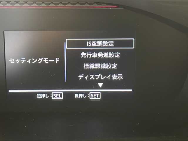スズキ ソリオ バンディット HV MV 千葉県 2021(令3)年 2.5万km スーパーブラックパール 純正メモリナビ/フルセグテレビ/バックカメラ/全周囲カメラ/Bluetooth/USB/iPod/Andoリナビ/フルセグテレビ/バックカメラ/全周囲カメラ/Bluetooth/USB/iPod/Ando/AppleCarPlay/CD/DVD/再生/スズキセーフティサポート/アダプティブクルーズコントロール/レーンキープアシスト/オートマチックハイビーム/後方コーナーセンサー/ヘッドアップディスプレイ/両側パワースライドドア/前席シートヒーター/純正フロアマット/純正15インチアルミホイール/スマートキー/プッシュスタート