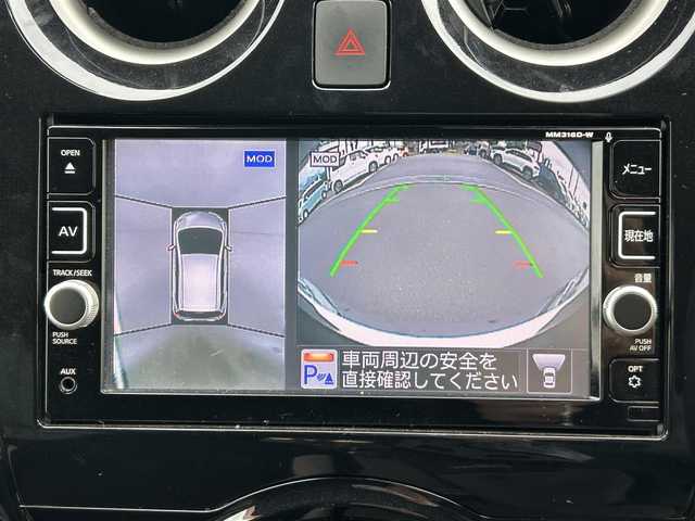 日産 ノート e－パワー X 愛媛県 2016(平28)年 8.8万km ブリリアントホワイトパール 純正ナビ（Bluetooth/フルセグTV/DVD再生）/ETC/アラウンドビューモニター/前方ドライブレコーダー/純正フロアマット/USB入力端子/前後コーナーセンサー/LEDヘッドライト/フォグランプ/スマートキー/ABS/横滑り防止装置/レーンキープアシスト/盗難防止装置/衝突被害軽減システム