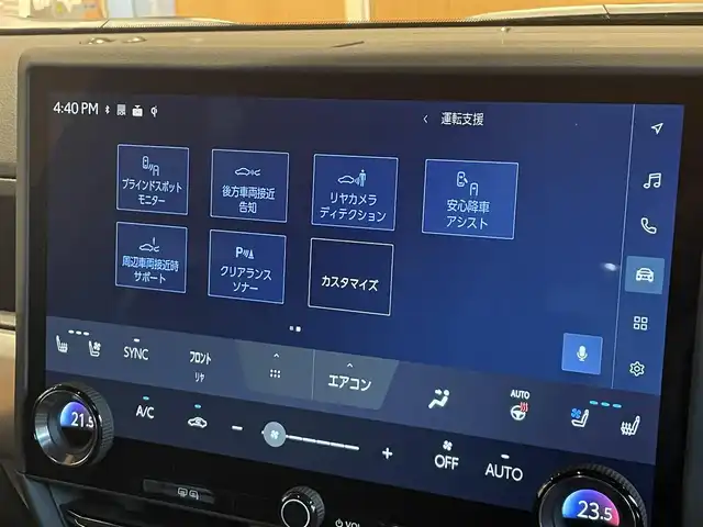 レクサス ＧＸ 550 バージョンL 宮城県 2025(令7)年 0.1千km マーキュリーグレーマイカ 〇純正14インチディスプレイオーディオプラス/〇フルセグTV/〇ビルトインETC2.0/〇ドライブレコーダー/〇レーダークルーズコントロール/〇プリクラッシュセーフティ/〇レーントレーシングアシスト/〇フロントクロストラフィックアラート/〇ドライバーモニター連携/〇発進遅れ告知機能/〇ドライバー異常時対応システム/〇プロアクティブドライビングアシスト/〇レーンディバーチャアラート/〇緊急時操舵支援/〇レーンチェンジアシスト/〇ロードサインアシスト/〇パノラミックビューモニター/〇ブラインドスポットモニター/〇パーキングサポートブレーキ/〇LEDヘッドランプ/〇LEDフロントフォグランプ/〇ムーンルーフ/〇純正22インチアルミ/〇自動防眩インナーミラー/〇革巻きステアリングホイール/〇パドルシフト/〇セミアリン革シート(前席)/〇フロントリフレッシュシート/〇パワーシート/〇シートヒーター/〇シートベンチレーション/〇電動サイドステップ