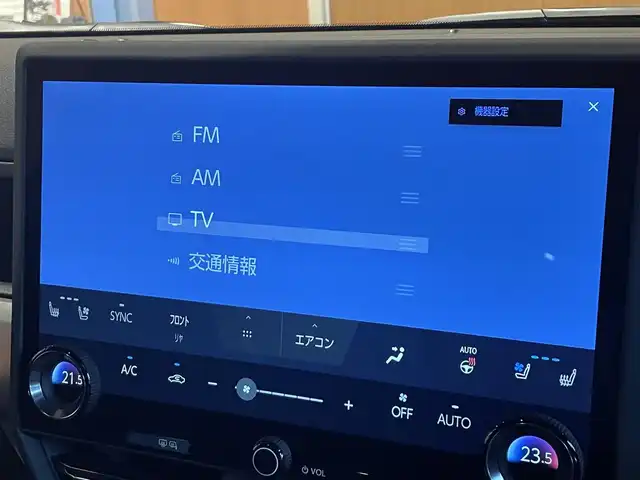 レクサス ＧＸ 550 バージョンL 宮城県 2025(令7)年 0.1千km マーキュリーグレーマイカ 〇純正14インチディスプレイオーディオプラス/〇フルセグTV/〇ビルトインETC2.0/〇ドライブレコーダー/〇レーダークルーズコントロール/〇プリクラッシュセーフティ/〇レーントレーシングアシスト/〇フロントクロストラフィックアラート/〇ドライバーモニター連携/〇発進遅れ告知機能/〇ドライバー異常時対応システム/〇プロアクティブドライビングアシスト/〇レーンディバーチャアラート/〇緊急時操舵支援/〇レーンチェンジアシスト/〇ロードサインアシスト/〇パノラミックビューモニター/〇ブラインドスポットモニター/〇パーキングサポートブレーキ/〇LEDヘッドランプ/〇LEDフロントフォグランプ/〇ムーンルーフ/〇純正22インチアルミ/〇自動防眩インナーミラー/〇革巻きステアリングホイール/〇パドルシフト/〇セミアリン革シート(前席)/〇フロントリフレッシュシート/〇パワーシート/〇シートヒーター/〇シートベンチレーション/〇電動サイドステップ