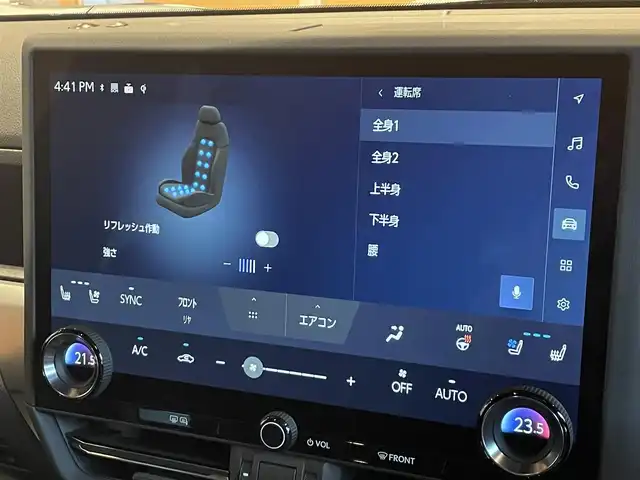 レクサス ＧＸ 550 バージョンL 宮城県 2025(令7)年 0.1千km マーキュリーグレーマイカ 〇純正14インチディスプレイオーディオプラス/〇フルセグTV/〇ビルトインETC2.0/〇ドライブレコーダー/〇レーダークルーズコントロール/〇プリクラッシュセーフティ/〇レーントレーシングアシスト/〇フロントクロストラフィックアラート/〇ドライバーモニター連携/〇発進遅れ告知機能/〇ドライバー異常時対応システム/〇プロアクティブドライビングアシスト/〇レーンディバーチャアラート/〇緊急時操舵支援/〇レーンチェンジアシスト/〇ロードサインアシスト/〇パノラミックビューモニター/〇ブラインドスポットモニター/〇パーキングサポートブレーキ/〇LEDヘッドランプ/〇LEDフロントフォグランプ/〇ムーンルーフ/〇純正22インチアルミ/〇自動防眩インナーミラー/〇革巻きステアリングホイール/〇パドルシフト/〇セミアリン革シート(前席)/〇フロントリフレッシュシート/〇パワーシート/〇シートヒーター/〇シートベンチレーション/〇電動サイドステップ