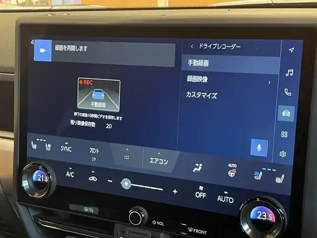 レクサス ＧＸ 550 バージョンL 宮城県 2025(令7)年 0.1千km マーキュリーグレーマイカ 〇純正14インチディスプレイオーディオプラス/〇フルセグTV/〇ビルトインETC2.0/〇ドライブレコーダー/〇レーダークルーズコントロール/〇プリクラッシュセーフティ/〇レーントレーシングアシスト/〇フロントクロストラフィックアラート/〇ドライバーモニター連携/〇発進遅れ告知機能/〇ドライバー異常時対応システム/〇プロアクティブドライビングアシスト/〇レーンディバーチャアラート/〇緊急時操舵支援/〇レーンチェンジアシスト/〇ロードサインアシスト/〇パノラミックビューモニター/〇ブラインドスポットモニター/〇パーキングサポートブレーキ/〇LEDヘッドランプ/〇LEDフロントフォグランプ/〇ムーンルーフ/〇純正22インチアルミ/〇自動防眩インナーミラー/〇革巻きステアリングホイール/〇パドルシフト/〇セミアリン革シート(前席)/〇フロントリフレッシュシート/〇パワーシート/〇シートヒーター/〇シートベンチレーション/〇電動サイドステップ