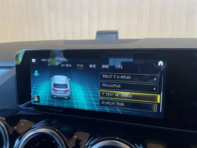 メルセデス・ベンツ Ｂ２００ｄ 愛知県 2021(令3)年 3.7万km ポーラホワイト 純正ナビ /フルセグTV/バックカメラ/レーダーセーフティパッケージ/ACC/ブラインドスポットアシスト/LEDヘッドライト/メモリ付パワーシート/黒ハーフレザー/シートヒーター/パワーバックドア/純正18インチアルミ/ETC