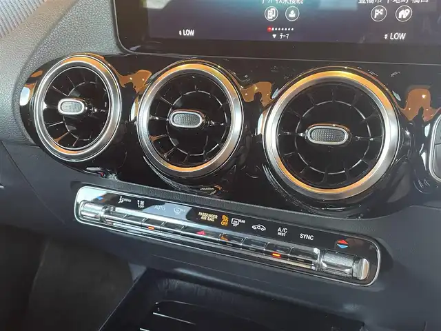 メルセデス・ベンツ Ｂ２００ｄ 愛知県 2021(令3)年 3.7万km ポーラホワイト 純正ナビ /フルセグTV/バックカメラ/レーダーセーフティパッケージ/ACC/ブラインドスポットアシスト/LEDヘッドライト/メモリ付パワーシート/黒ハーフレザー/シートヒーター/パワーバックドア/純正18インチアルミ/ETC