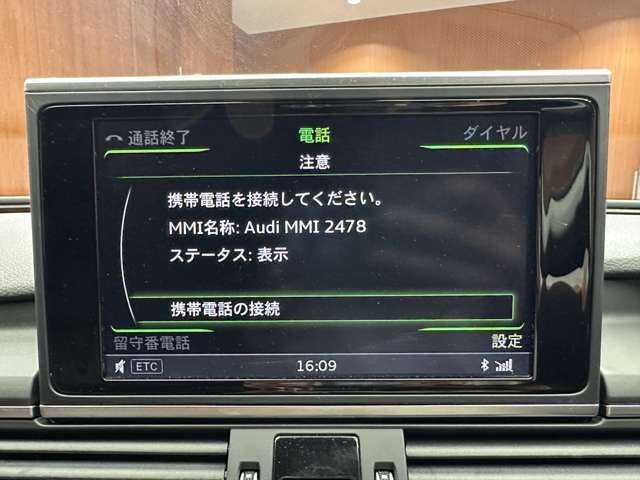 アウディ Ａ７ SB 3．0 TFSI クワトロ 千葉県 2016(平28)年 4.8万km 白 フロントコンフォートパッケージ　/マトリクスLED　/純正ナビ　/バックカメラ/ACC　/茶革　/シートヒーター　/ベンチレーション　/BOSEサウンド　/LEDヘッドライト　/オートライト　/電動リアゲート　/PDC　/ドライブレコーダー　/ETC