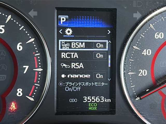 トヨタ アルファード S Cパッケージ 静岡県 2022(令4)年 3.6万km ホワイトパールクリスタルシャイン アルパインナビ/・フルセグTV/・CD/DVD/・SD/・FM/AM/・USB/・Bluetooth/・HDMI/主要装備/・フリップダウンモニター/・バックカメラ/・サンルーフ/・モデリスタシグネチャーイルミ/・前後ドラレコ/・パワーバックドア/・クルコン/・ビルトインＥＴＣ/・クリアランスソナー/・運転席+助手席シートヒーター/・運転席+助手席べンチレーション/・1列目+２列目パワーシート/・100V電源