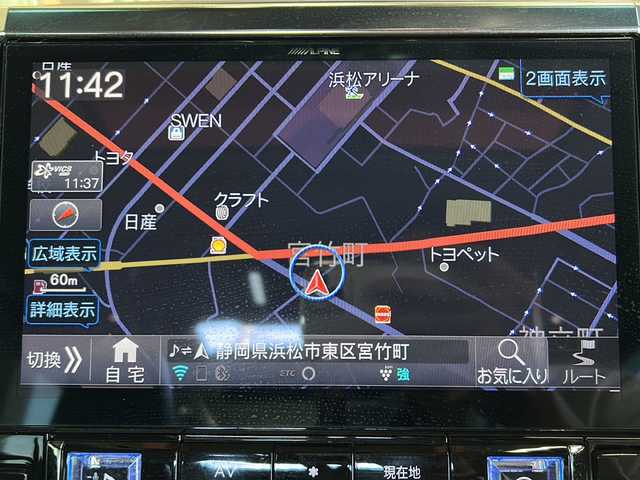 トヨタ アルファード S Cパッケージ 静岡県 2022(令4)年 3.6万km ホワイトパールクリスタルシャイン アルパインナビ/・フルセグTV/・CD/DVD/・SD/・FM/AM/・USB/・Bluetooth/・HDMI/主要装備/・フリップダウンモニター/・バックカメラ/・サンルーフ/・モデリスタシグネチャーイルミ/・前後ドラレコ/・パワーバックドア/・クルコン/・ビルトインＥＴＣ/・クリアランスソナー/・運転席+助手席シートヒーター/・運転席+助手席べンチレーション/・1列目+２列目パワーシート/・100V電源