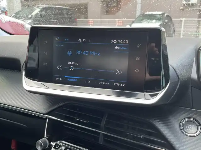 プジョー ２０８ スタイル 道央・札幌 2020(令2)年 5万km ビアンカホワイト ワンオーナー/純正ディスプレイオーディオ(FM、AM、BT、USB)/全方位カメラ/アダプティブクルーズコントロール/コーナーセンサー(F/R)/レーンキープアシスト/パドルシフト/社外ドライブレコーダー(F/R)/オートライト/置くだけ充電/純正16インチAW(スタッドレス)/夏タイヤ積込(純正16インチAW)/プッシュスタート/スマートキー/ETC/スペアキー×1