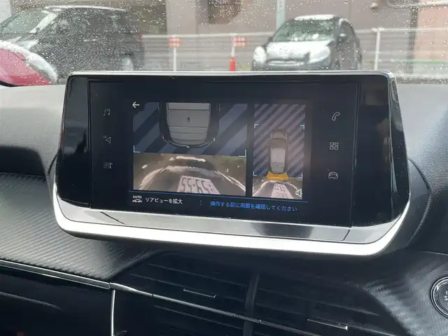 プジョー ２０８ スタイル 道央・札幌 2020(令2)年 5万km ビアンカホワイト ワンオーナー/純正ディスプレイオーディオ(FM、AM、BT、USB)/全方位カメラ/アダプティブクルーズコントロール/コーナーセンサー(F/R)/レーンキープアシスト/パドルシフト/社外ドライブレコーダー(F/R)/オートライト/置くだけ充電/純正16インチAW(スタッドレス)/夏タイヤ積込(純正16インチAW)/プッシュスタート/スマートキー/ETC/スペアキー×1