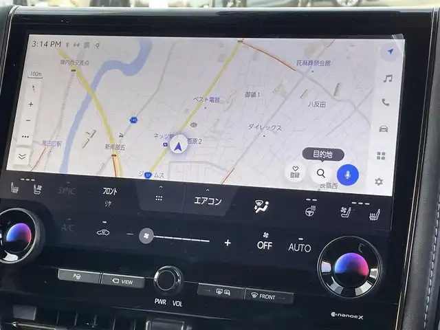 トヨタ ヴェルファイア ハイブリット Z プレミア 熊本県 2024(令6)年 1.1万km プラチナホワイトパールマイカ モデリスタエアロ/ワンオーナー/左右独立ムーンルーフ/革シート/プッシュスタート/純正ナビ/全方位カメラ/ビルトインETC/純正フリップダウンモニター/純正19インチAW/両側パワースライドドア/パワーバックドア/レーダークルーズ/パドルシフト/1列目・2列目パワーシート・右前席シートメモリー/1列目・2列目シートヒーター・エアーシート/ステアリングヒーター/LEDヘッドライト/オートライト/フォグライト/前後コーナーセンサー/横滑り防止装置/ウィンカーミラー/純正フロアマット/純正ドアバイザー/新車保証書/取扱説明書/スマートスペアキー×1本