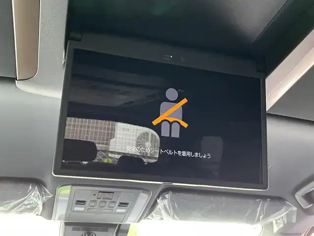 トヨタ ヴェルファイア ハイブリット Z プレミア 熊本県 2024(令6)年 1.1万km プラチナホワイトパールマイカ モデリスタエアロ/ワンオーナー/左右独立ムーンルーフ/革シート/プッシュスタート/純正ナビ/全方位カメラ/ビルトインETC/純正フリップダウンモニター/純正19インチAW/両側パワースライドドア/パワーバックドア/レーダークルーズ/パドルシフト/1列目・2列目パワーシート・右前席シートメモリー/1列目・2列目シートヒーター・エアーシート/ステアリングヒーター/LEDヘッドライト/オートライト/フォグライト/前後コーナーセンサー/横滑り防止装置/ウィンカーミラー/純正フロアマット/純正ドアバイザー/新車保証書/取扱説明書/スマートスペアキー×1本