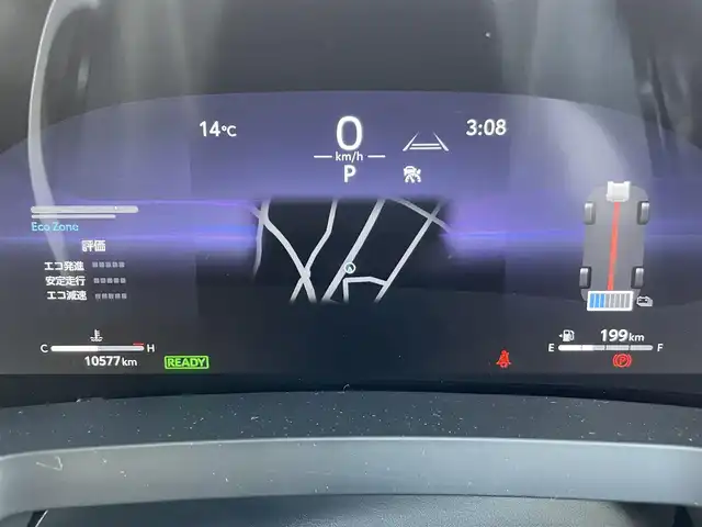 トヨタ ヴェルファイア ハイブリット Z プレミア 熊本県 2024(令6)年 1.1万km プラチナホワイトパールマイカ モデリスタエアロ/ワンオーナー/左右独立ムーンルーフ/革シート/プッシュスタート/純正ナビ/全方位カメラ/ビルトインETC/純正フリップダウンモニター/純正19インチAW/両側パワースライドドア/パワーバックドア/レーダークルーズ/パドルシフト/1列目・2列目パワーシート・右前席シートメモリー/1列目・2列目シートヒーター・エアーシート/ステアリングヒーター/LEDヘッドライト/オートライト/フォグライト/前後コーナーセンサー/横滑り防止装置/ウィンカーミラー/純正フロアマット/純正ドアバイザー/新車保証書/取扱説明書/スマートスペアキー×1本