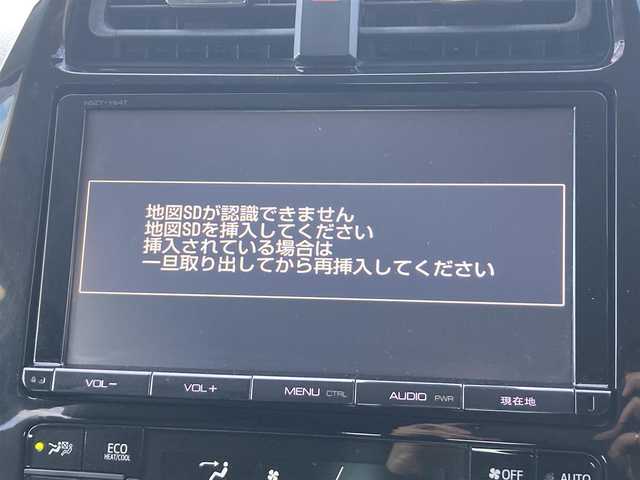 車両画像7