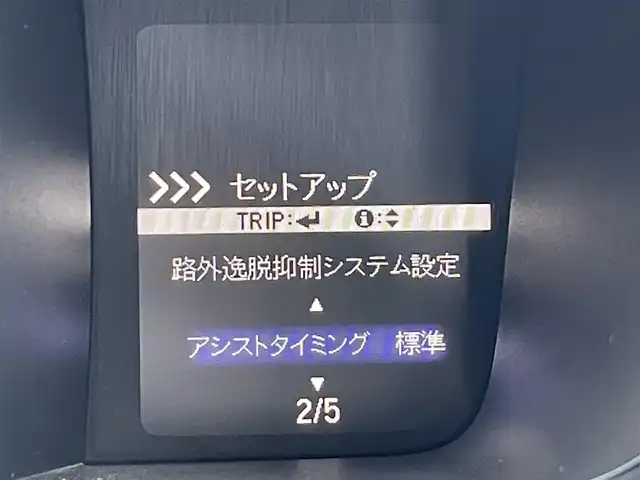 ホンダ Ｎ ＯＮＥ オリジナル 千葉県 2021(令3)年 1.3万km プラチナホワイトパール 純正メモリナビ/(CD/DVD/BT/フルセグTV)/バックカメラ/衝突被害軽減システム/車線逸脱警報/クルーズコントロール/ハーフレザーシート/横滑り防止装置/ETC/ドライブレコーダー/アイドリングストップ/LEDヘッドライト/オートライト/ウィンカーミラー/電動格納ミラー/純正14インチAW/社外AW付スタッドレス積み込み/プッシュスタート/スマートキー/フロアマット/ドアバイザー/スペアキー/取扱説明書/保証書