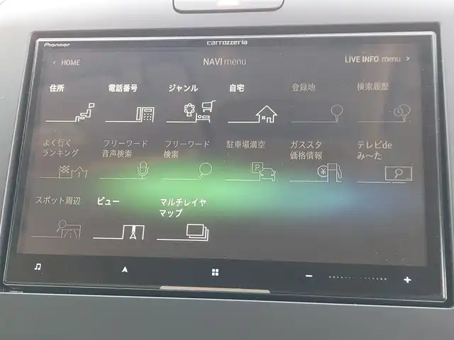 ホンダ フリード クロスター ホンダセンシング 東京都 2020(令2)年 3.5万km プラチナホワイトパール Honda SENSING/・衝突軽減ブレーキ/・誤発進抑制機能/・標識認識機能/・歩行者事故低減ステアリング/・路外逸脱抑制機能/・車線維持支援システム/・先行車発進お知らせ機能/・アダプティブクルーズコントロール/社外ナビ　AVIC-CL９１０/フルセグTV/バックカメラ/ハーフレザーシート/両側パワスラドア/ハーフレザーシート/シートヒーター/ETC/ＬEDヘッドライト/オートライト/アイドリングストップ/１５インチ純正アルミホイール/純正フロアマット