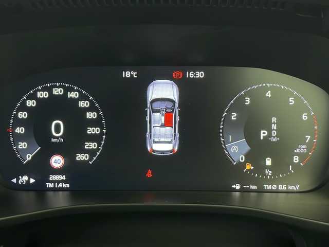 ボルボ ＸＣ４０ B4 AWD Rデザイン 秋田県 2020(令2)年 2.9万km クリスタルホワイトP 4WD/純正ナビ/（FM/フルセグTV/Bluetooth）/全方位カメラ/ハーフレザーシート/ルーフレール/レーンキープアシスト/レーダークルーズコントロール/ブラインドスポットモニター/コーナーセンサー（前後）/コーナリングライト/アクティブ・ベンディング・ライト/ロードサインインフォメーション/ハーマンカードンスピーカー/衝突軽減装置/自動駐車システム/自動発射システム/ビルトインETC/ドライブレコーダー（前後）/全席シートヒーター/前席パワーシート/D席シートメモリー/パワーリアゲート/LEDライト/フォグランプ/オートライト/オートマチックハイビーム/電動格納ミラー/スマートキー/プッシュスタート/純正フロアマット/純正アルミホイール