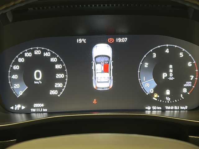 ボルボ ＸＣ４０ B4 AWD Rデザイン 新潟県 2020(令2)年 2.9万km クリスタルホワイトP ハーマンカードンサウンドシステム/純正HDDナビ/・フルセグ/ラジオ/BT/全方位カメラ/前後ドライブレコーダー/オートクルーズコントロール/Rデザイン専用ハーフレザーシート/Rデザイン専用ルーフレール/Rデザイン専用Fグリル・バンパー・オーバーフェンダー/Ｒデザイン専用スポーツサスペンション/前後クリアランスソナー/パワーシート（D/N）/・D席メモリー付/パワーバックドア/シートヒーター/ハンドルヒーター/ミラーヒーター/本革巻きステアリング/ブラインドスポットモニター/アクティブ・ベンディング・ライト/レーンキープアシスト/アイドリングストップ/スマートキー/プッシュスタート/純正19インチアルミホイール/純正フロアマット