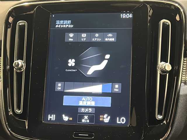 ボルボ ＸＣ４０ B4 AWD Rデザイン 新潟県 2020(令2)年 2.9万km クリスタルホワイトP ハーマンカードンサウンドシステム/純正HDDナビ/・フルセグ/ラジオ/BT/全方位カメラ/前後ドライブレコーダー/オートクルーズコントロール/Rデザイン専用ハーフレザーシート/Rデザイン専用ルーフレール/Rデザイン専用Fグリル・バンパー・オーバーフェンダー/Ｒデザイン専用スポーツサスペンション/前後クリアランスソナー/パワーシート（D/N）/・D席メモリー付/パワーバックドア/シートヒーター/ハンドルヒーター/ミラーヒーター/本革巻きステアリング/ブラインドスポットモニター/アクティブ・ベンディング・ライト/レーンキープアシスト/アイドリングストップ/スマートキー/プッシュスタート/純正19インチアルミホイール/純正フロアマット