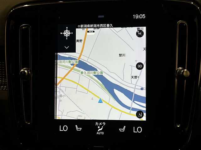 ボルボ ＸＣ４０ B4 AWD Rデザイン 新潟県 2020(令2)年 2.9万km クリスタルホワイトP ハーマンカードンサウンドシステム/純正HDDナビ/・フルセグ/ラジオ/BT/全方位カメラ/前後ドライブレコーダー/オートクルーズコントロール/Rデザイン専用ハーフレザーシート/Rデザイン専用ルーフレール/Rデザイン専用Fグリル・バンパー・オーバーフェンダー/Ｒデザイン専用スポーツサスペンション/前後クリアランスソナー/パワーシート（D/N）/・D席メモリー付/パワーバックドア/シートヒーター/ハンドルヒーター/ミラーヒーター/本革巻きステアリング/ブラインドスポットモニター/アクティブ・ベンディング・ライト/レーンキープアシスト/アイドリングストップ/スマートキー/プッシュスタート/純正19インチアルミホイール/純正フロアマット