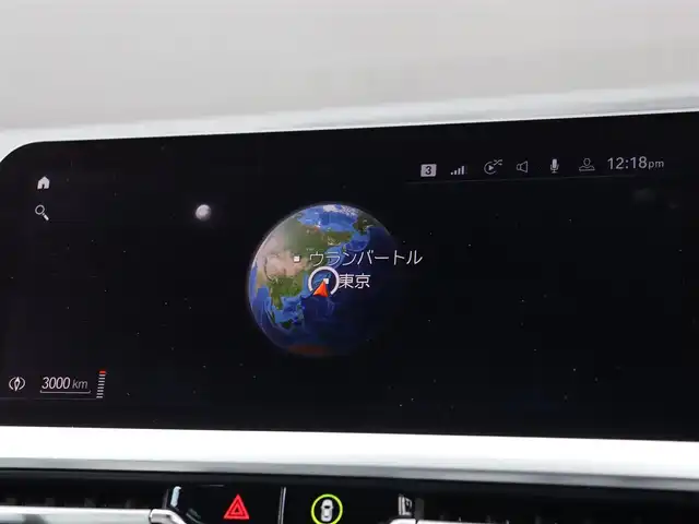 ＢＭＷ ３２０ｄ xDrive Mスポーツ 長野県 2019(令1)年 4.5万km 黒 アルカンターラレザー /純正ナビ /360°カメラ /CarPlay /ACC /衝突軽減B /レーンディパチャーW /パワーシート/ヒーター /パワーバックドア /アンビエントライト /コンフォートアクセス /純正18AW