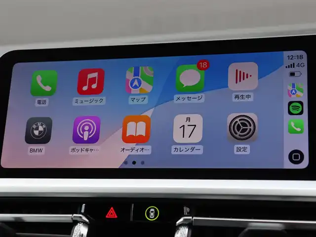 ＢＭＷ ３２０ｄ xDrive Mスポーツ 長野県 2019(令1)年 4.5万km 黒 アルカンターラレザー /純正ナビ /360°カメラ /CarPlay /ACC /衝突軽減B /レーンディパチャーW /パワーシート/ヒーター /パワーバックドア /アンビエントライト /コンフォートアクセス /純正18AW