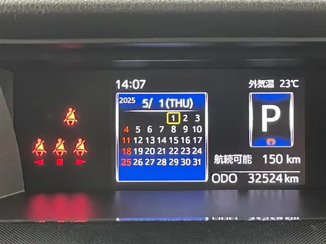 トヨタ ルーミー G 富山県 2021(令3)年 3.3万km ブライトシルバーM 4WD/寒冷地仕様/純正ナビ/CD/DVD/BT/SD/フルセグTV/バックカメラ/ETC/両側パワースライドドア/衝突軽減ブレーキ/レーンキープアシスト/横滑り防止装置/スマートキー/スペアキー有/アイドリングストップ/オートLEDライト/社外15インチアルミホイール/純正フロアマット/純正アルミホイール付サマータイヤ積込み