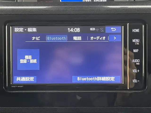 トヨタ ルーミー G 富山県 2021(令3)年 3.3万km ブライトシルバーM 4WD/寒冷地仕様/純正ナビ/CD/DVD/BT/SD/フルセグTV/バックカメラ/ETC/両側パワースライドドア/衝突軽減ブレーキ/レーンキープアシスト/横滑り防止装置/スマートキー/スペアキー有/アイドリングストップ/オートLEDライト/社外15インチアルミホイール/純正フロアマット/純正アルミホイール付サマータイヤ積込み