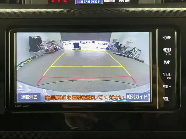 トヨタ ルーミー G 富山県 2021(令3)年 3.3万km ブライトシルバーM 4WD/寒冷地仕様/純正ナビ/CD/DVD/BT/SD/フルセグTV/バックカメラ/ETC/両側パワースライドドア/衝突軽減ブレーキ/レーンキープアシスト/横滑り防止装置/スマートキー/スペアキー有/アイドリングストップ/オートLEDライト/社外15インチアルミホイール/純正フロアマット/純正アルミホイール付サマータイヤ積込み
