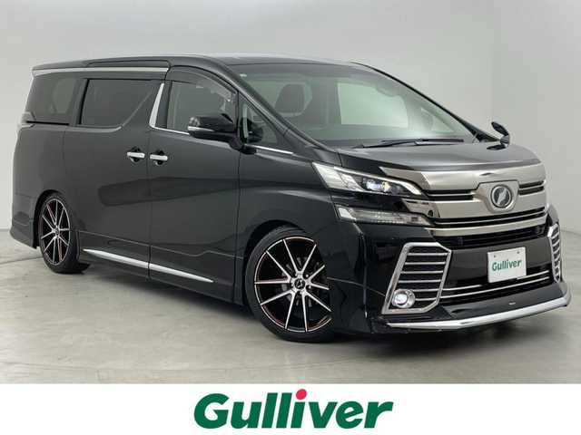 トヨタ ヴェルファイア Z Gエディション 福岡県 2016(平28)年 6.2万km ブラック モデリスタフルエアロ　/後席モニター　/純正ナビ　/Ｂカメラ　/ビルトインＥＴＣ　/ＡＣＣ　/コーナーセンサー　/衝突軽減ブレーキ　/ＰＫＳＢ　/ＭＴモード付き　/両側電動スライドドア　/ステアリングヒーター　/パワーシート