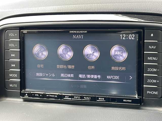 マツダ ＣＸ－５ XD 長野県 2014(平26)年 8.2万km メテオグレーマイカ 純正ナビTV/バックカメラ/BOSEサウンド/社外１７インチアルミ/プッシュスタート/純正エンジンスターター/保証書/取説/スペアキー